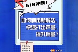 ?詹姆斯25+8 浓眉哥20+14 丁威迪首秀6+7 湖人3人20+轻取活塞